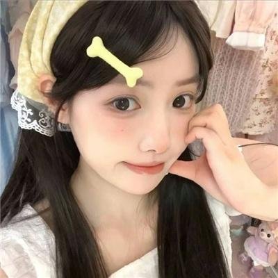 我，喜欢你