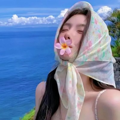 一直一直都很喜欢你
